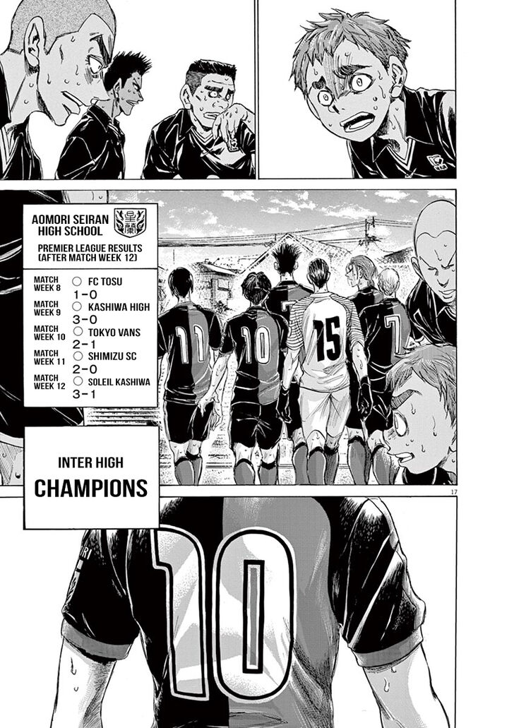Ao Ashi, Chapter 147 image 18